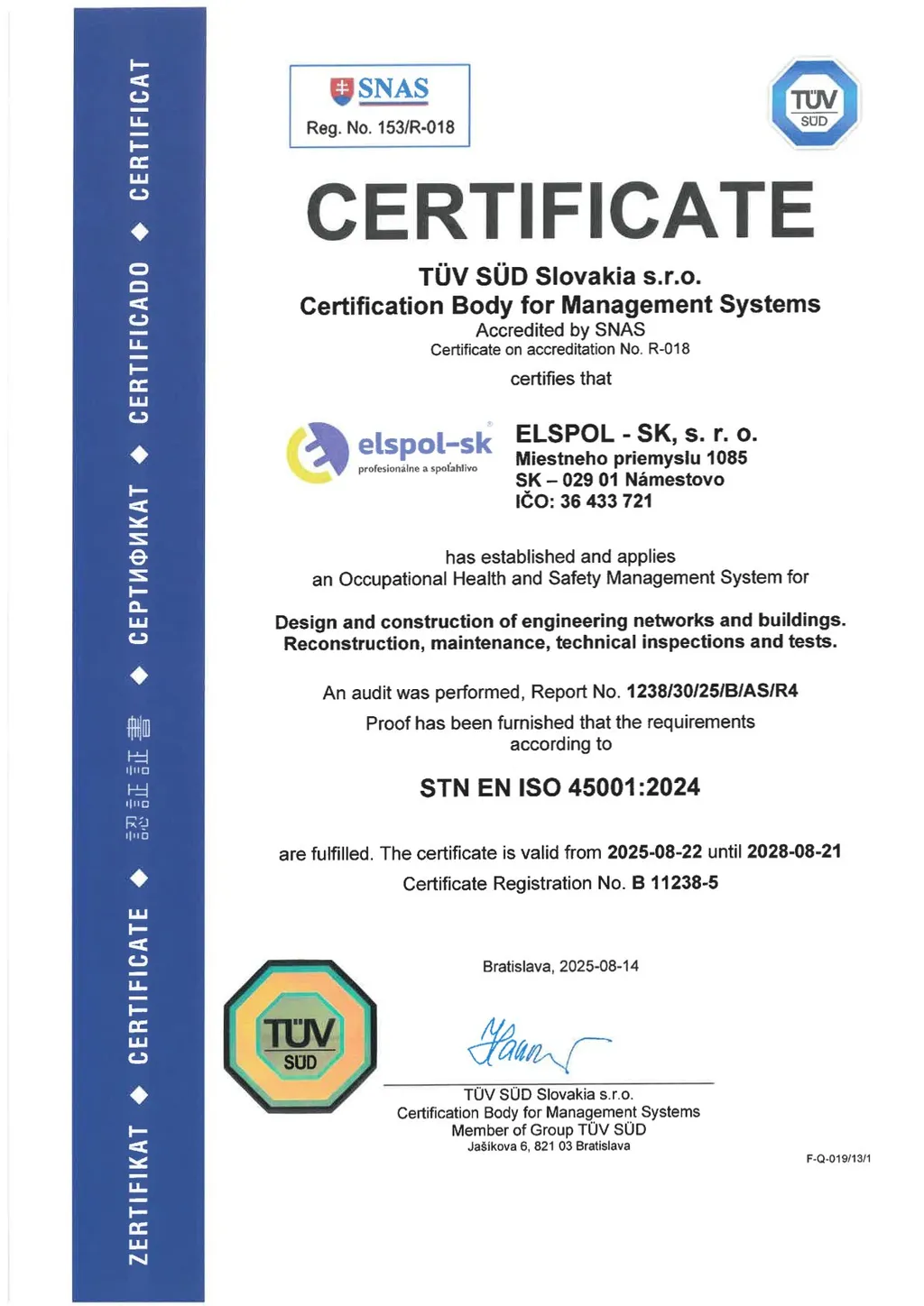 certificate 1